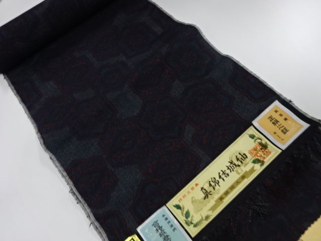 JAPANESE KIMONO / ANTIQUE BOLT FOR KIMONO / SILK / TSUMUGI